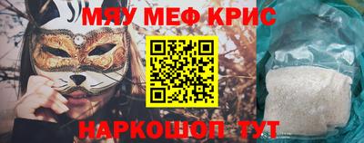 ALPHA-PVP Заводоуковск