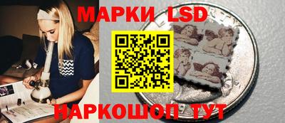 экстази Жуковский