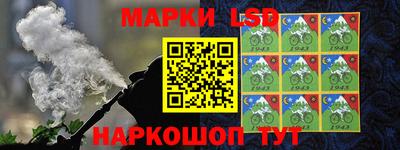 ALPHA-PVP Заводоуковск