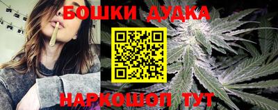 синтетический гашиш Заволжье