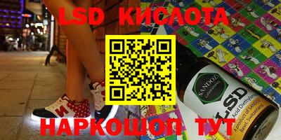 ALPHA-PVP Заводоуковск