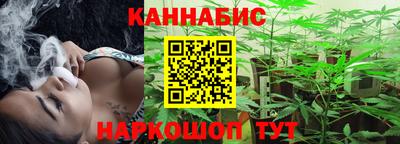 ALPHA-PVP Заводоуковск