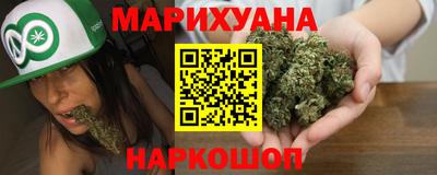 синтетический гашиш Заволжье