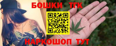 ALPHA-PVP Заводоуковск