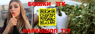 ALPHA-PVP Заводоуковск