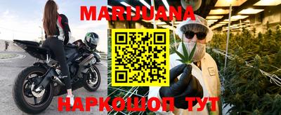 синтетический гашиш Заволжье