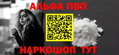 экстази Жуковский