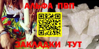 экстази Жуковский