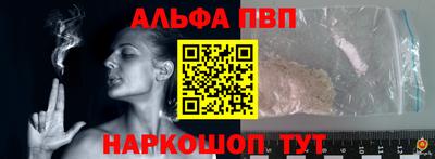 экстази Жуковский