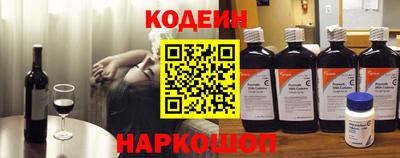 экстази Жуковский