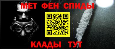 синтетический гашиш Заволжье