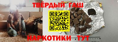 ALPHA-PVP Заводоуковск