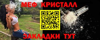 синтетический гашиш Заволжье