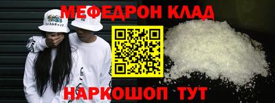 ALPHA-PVP Заводоуковск